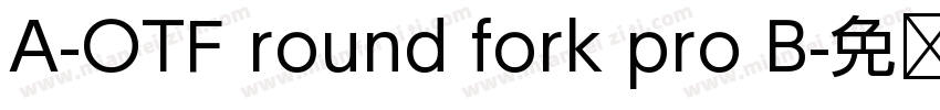 A-OTF round fork pro B字体转换